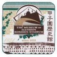 歴史館タオルハンカチ