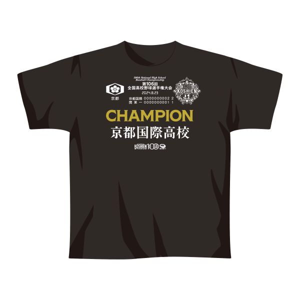 優勝Ｔシャツ - 阪神甲子園球場公式オンラインショップ 甲子園eモール