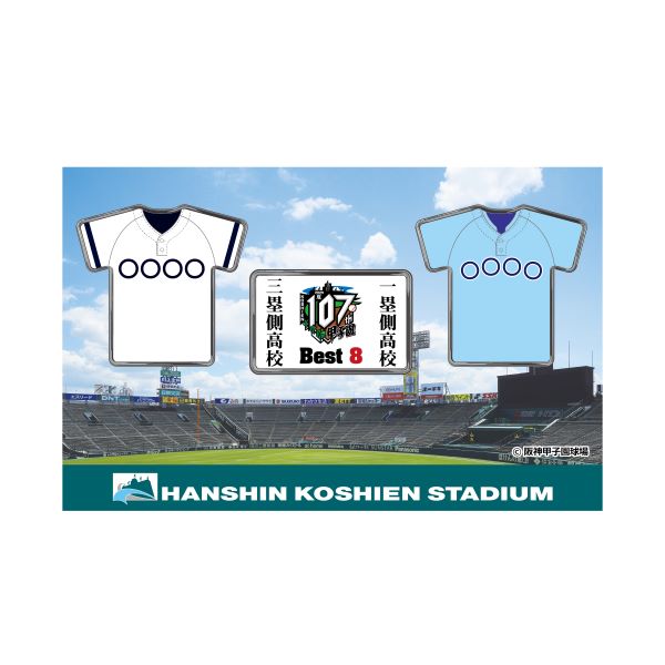 準々決勝ピンバッジセット - 阪神甲子園球場公式オンライン