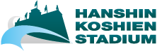 HANSHIN KOSHIEN STADIUM