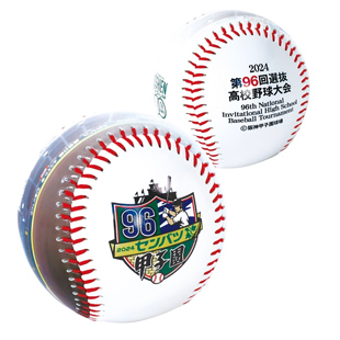 第94回選抜高校野球大会 ながく 星稜 缶バッチ 