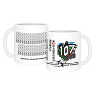 第107回 全国高校野球選手権大会 - 阪神甲子園球場公式