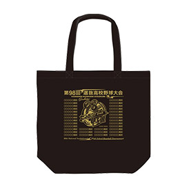 優勝Tシャツ 大阪桐蔭 - 阪神甲子園球場公式オンラインショップ