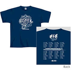 大会Tシャツ（紺）