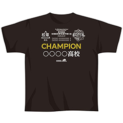 優勝Tシャツ