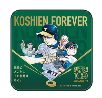 阪神甲子園球場100周年記念 - 阪神甲子園球場公式オンラインショップ 100周年フルセット甲子園帽子タオル！記念グッズ