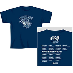 大会Tシャツ（紺）