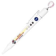 校名ボールペン