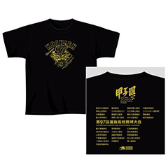大会Tシャツ