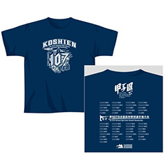 大会Tシャツ（紺）