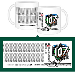 大会マグカップ