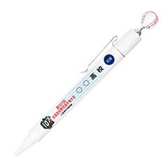 校名ボールペン