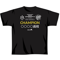 優勝Tシャツ
