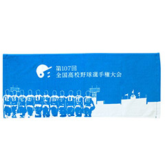 プリントフェイスタオル