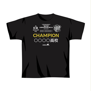 第107回 全国高校野球選手権大会 - 阪神甲子園球場公式オンライン