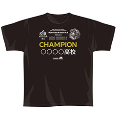 優勝Tシャツ