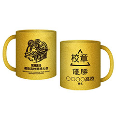 優勝ゴールドマグカップ