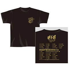 大会Tシャツ