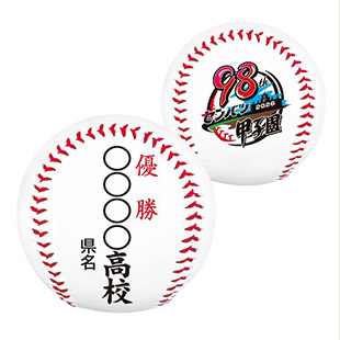 第98回選抜高校野球大会 - 阪神甲子園球場公式オンラインショップ