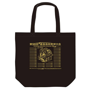 第98回選抜高校野球大会 - 阪神甲子園球場公式オンラインショップ