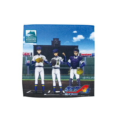 ダイヤのａ エース 阪神甲子園球場オンラインショップ