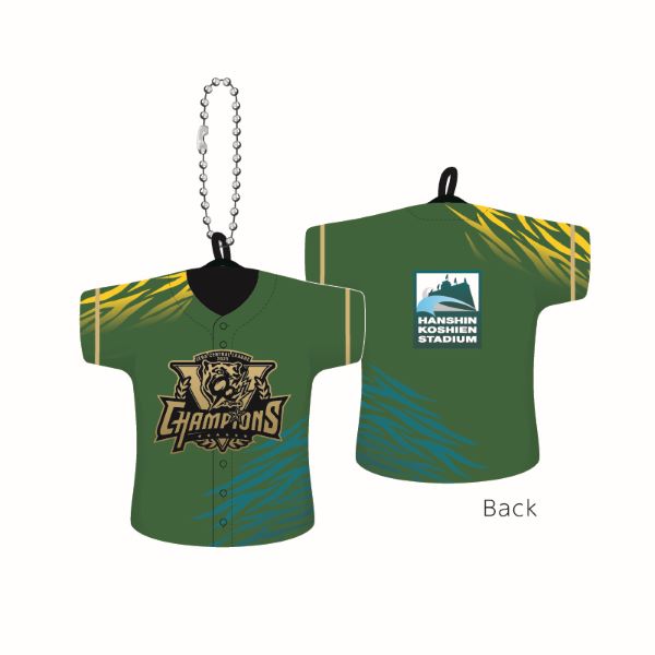 2025JERAセ・リーグ優勝記念 eモール限定 クッションキーチェーン