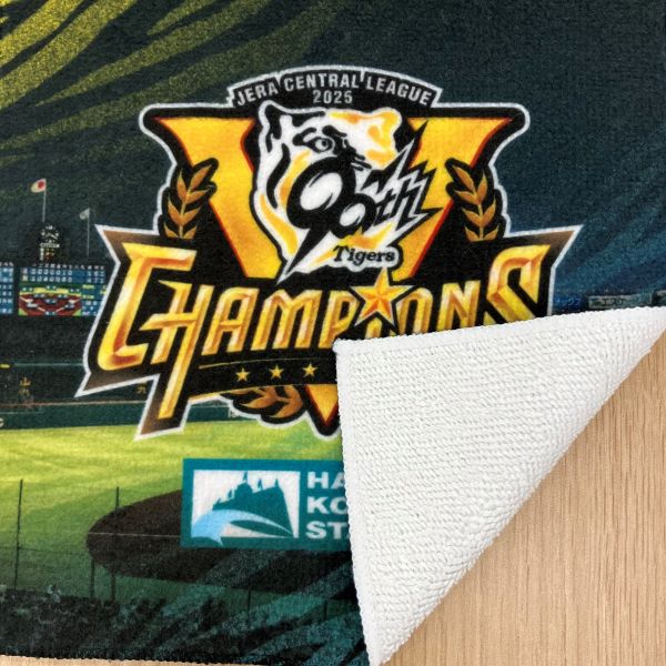 PL学園 創立30周年記念品 甲子園 絵皿 フォトフレーム バッチ 手ぬぐい PL学園 創立30周年記念品 甲子園 絵皿 フォトフレーム バッチ 手ぬぐい