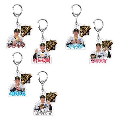 阪神タイガース　甲子園100周年記念グッズ　非売品　岩崎ボール 阪神甲子園球場100周年記念 - 阪神甲子園球場公式オンラインショップ