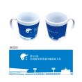 【105回/ｵﾌｨｼｬﾙｸﾞｯｽﾞ】マグカップ