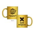 優勝ゴールドマグカップ　慶應義塾高校