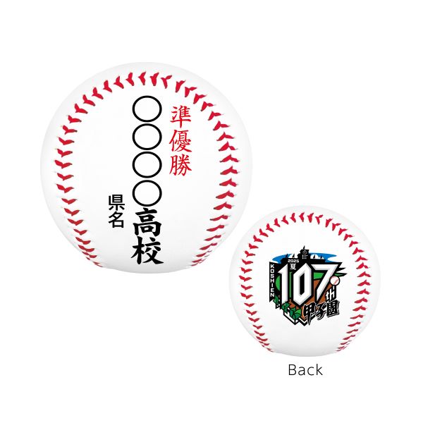 1985年阪神甲子園球場記念ボール１個 阪神タイガース】阪神甲子園球場「岡田監督直筆サイン入り100