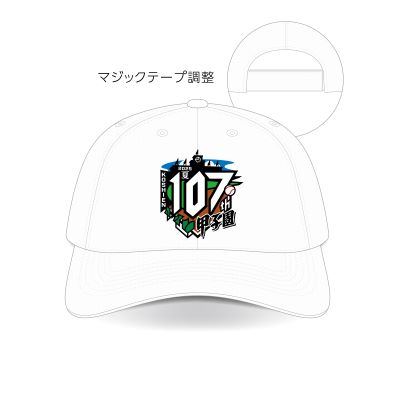 大会キャップ