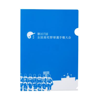 【107/ｵﾌｨｼｬﾙｸﾞｯｽﾞ】クリアファイル