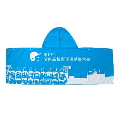 【107/ｵﾌｨｼｬﾙｸﾞｯｽﾞ】フード付きスーパークールタオル
