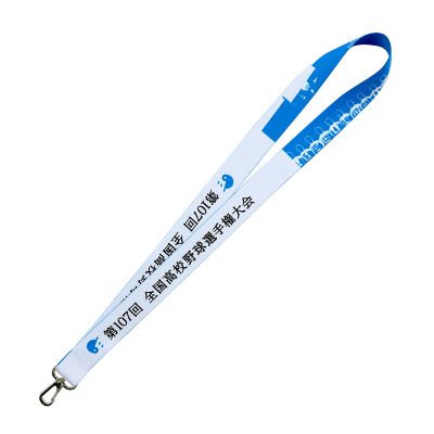 【107/ｵﾌｨｼｬﾙｸﾞｯｽﾞ】ネックストラップ