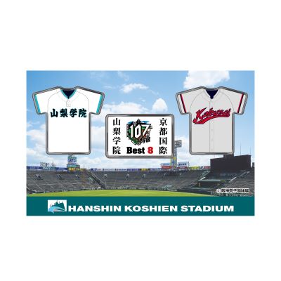 【希少】全米オープンゴルフ　2022年　公式グッズ　ピンバッジ　バッチ　リス 準々決勝ピンバッジセット - 阪神甲子園球場公式オンライン