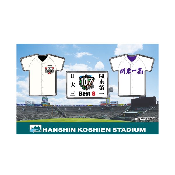 FC東京 20周年記念ピンバッジセット FC東京 20周年記念ピンバッジセット - メルカリ