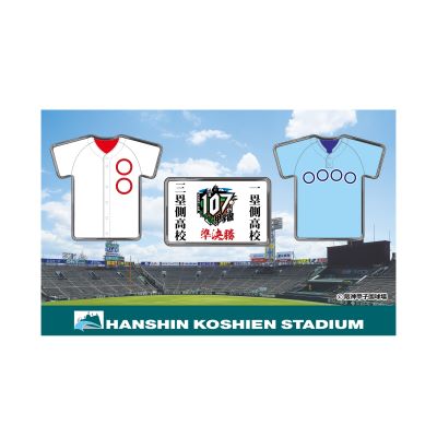 準決勝ピンバッジセット