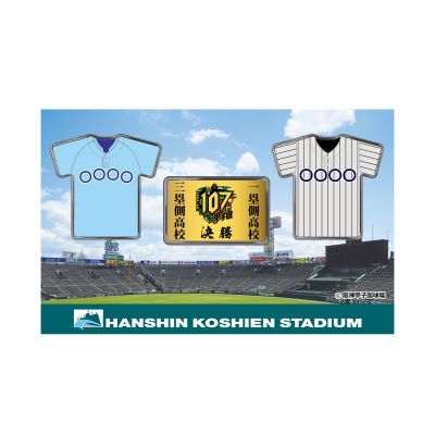 決勝ピンバッジセット