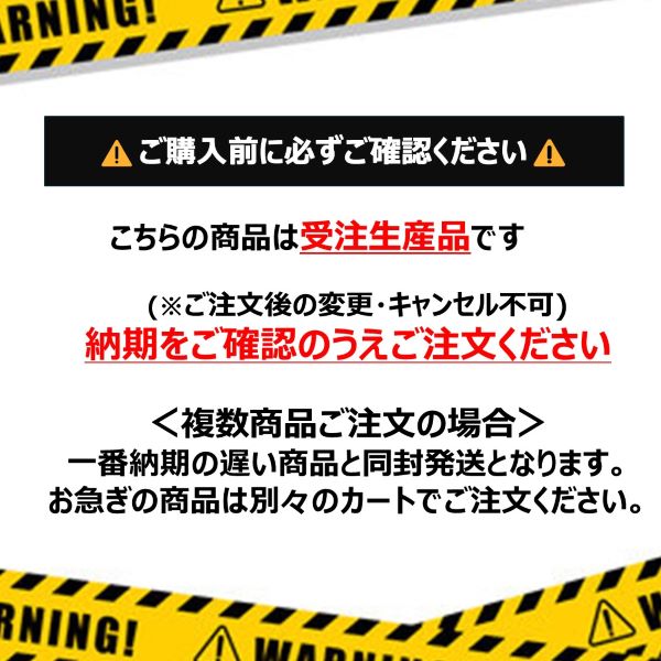 受注生産】校名ベース型ミニペナント - 阪神甲子園球場公式オンライン
