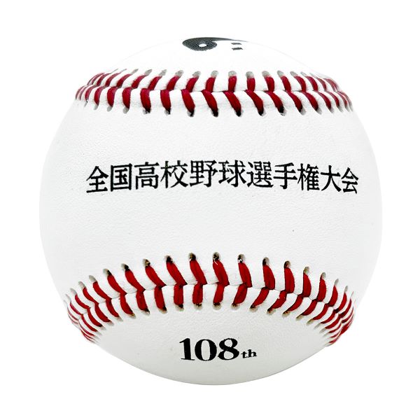 第108回 選手権大会記念グッズ - 阪神甲子園球場公式オンライン