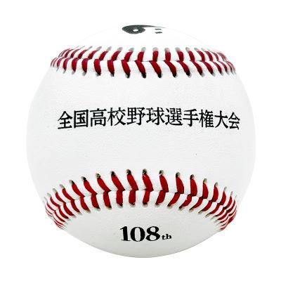 108/ｵﾌｨｼｬﾙ　大会公認球