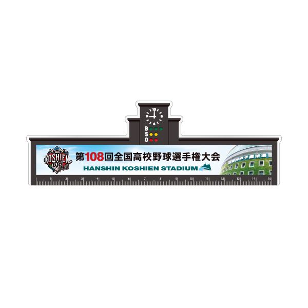 大会クリアファイル - 阪神甲子園球場公式オンラインショップ 甲子園e