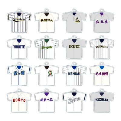 ユニフォームキーホルダー - 阪神甲子園球場公式オンラインショップ