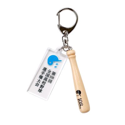 108/ｵﾌｨｼｬﾙ　チャーム付きバットキーホルダー