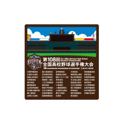 大会木製マグネット