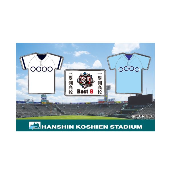 準々決勝ピンバッジセット - 阪神甲子園球場公式オンラインショップ