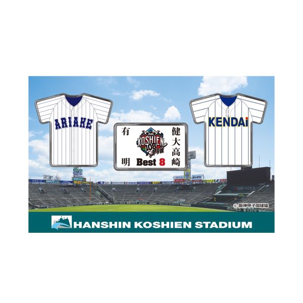 準々決勝ピンバッジセット - 阪神甲子園球場公式オンラインショップ