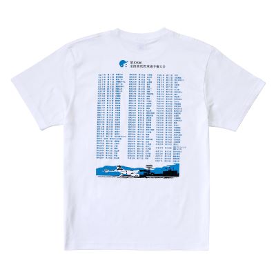 108/ｵﾌｨｼｬﾙｸﾞｯｽ 歴代優勝校Tシャツ - 阪神甲子園球場公式オンライン