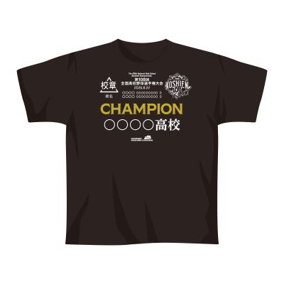 優勝Tシャツ - 阪神甲子園球場公式オンラインショップ 甲子園eモール